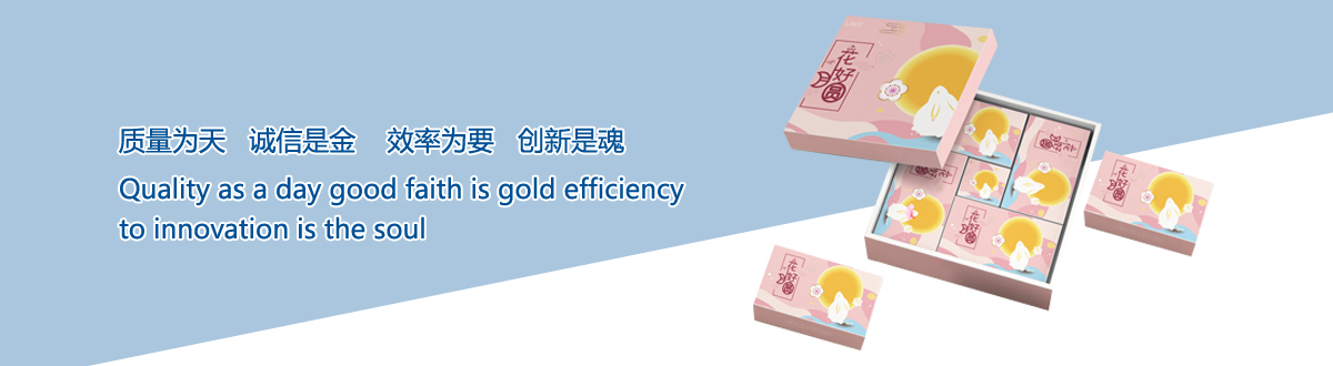企業(yè)文化 - 宜昌印刷廠，宜昌手提袋印刷，宜昌畫冊印刷，宜昌包裝盒印刷 - 武漢澤雅印刷有限公司